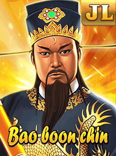 Megaways slot game cover