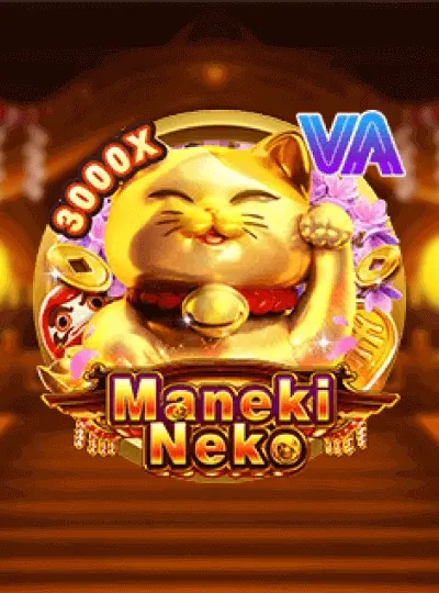 Bingo game cover